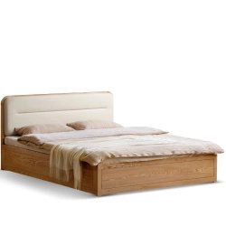 Modern Minimalist Wooden Storage Bed with Cream Padded Headboard
