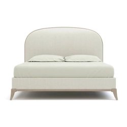 Modern Upholstered Platform Bed Frame with Curved Headboard and Wood Legs