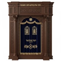 Aron Kodesh Synagogue For Sale