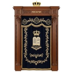 Aron Kodesh Synagogue For Sale