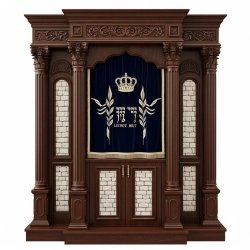 Synagogue For Sale