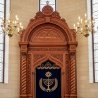 Aron Hakodesh Supplier