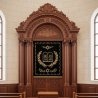 Synagogue For Sale