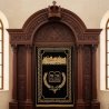 Hakodesh Aron Torah Ark Furniture