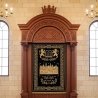 Hakodesh Aron Torah Ark Furniture