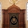 Synagogue For Sale