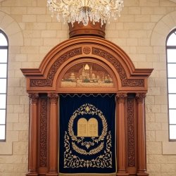Aron Hakodesh Supplier