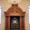 Aron Hakodesh Supplier