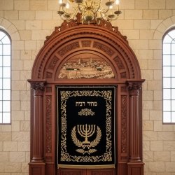 Torah Cabinet Factory