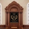Artisanal Hand-Carved Hardwood Aron Kodesh Premium Synagogue Holy Ark & Sacred Furniture Supplier