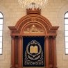 Exquisite Handcrafted Aron Kodesh Holy Ark Synagogue Furniture - Premium Carved Wood & Velvet - Manufacturer Quality Production