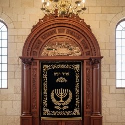 Premium Handcrafted Aron Kodesh, Ornate Carved Wood Synagogue Ark, Jerusalem Design, Embroidered Parochet, Expertly Crafted