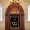 Premium Handcrafted Aron Kodesh, Ornate Carved Wood Synagogue Ark, Jerusalem Design, Embroidered Parochet, Expertly Crafted