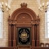 Magnificent Hand-Carved Wooden Aron Kodesh for Synagogues Premium Jewish Ritual Furniture Manufacturer & Supplier