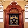Artisan Crafted Aron Kodesh, Premium Synagogue Ark by Hardwood Furniture Manufacturer, Jerusalem Carvings & Velvet Parochet