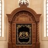 Exquisite Hand-Carved Solid Wood Aron Kodesh Artisanal Synagogue Ark by Premier Furniture Manufacturer