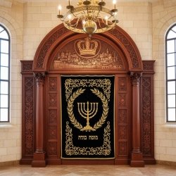 Exquisite Handcrafted Aron Kodesh - Synagogue Holy Ark by Premium Manufacturer, Carved Wood & Gold Embroidery.