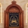 Majestic Aron Kodesh: Handcrafted Dark Brown Wood with Golden Menorah Embroidery, Premium Synagogue Furniture.
