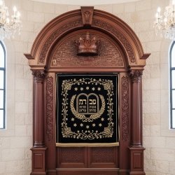 Elegant Aron Kodesh: Hand-Carved Solid Wood Synagogue Ark with Embroidered Velvet Curtain - Premium Quality Sacred Furniture.
