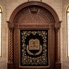Premium Hand-Carved Aron Kodesh Synagogue Ark Artisanal Wooden Sanctuary Furniture Manufacturer