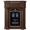 A realistic image of Mahogany Wood Aron Kodesh, Torah Ark hand carvings, image generated by Gemini-2.5-Flash.