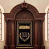 Majestic Hand-Carved Mahogany Wood Aron Kodesh a Sacred Torah Ark by Mulyoharjo Furniture