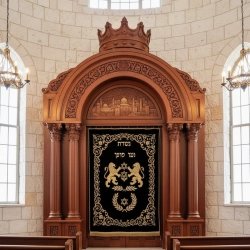 Mulyoharjo Hand-Carved Mahogany Aron Kodesh Sacred Torah Ark