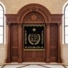 Exquisite Handcrafted Mahogany Wood Aron Kodesh Torah Ark from Mulyoharjo Furniture Indonesia