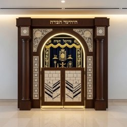 Exquisite Handcrafted Mulyoharjo Mahogany Aron Kodesh a Sacred Torah Ark